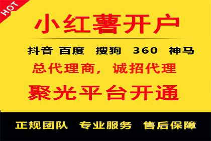 百度推广竞价实战：案例分析与优化策略